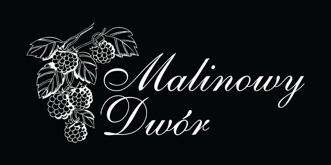 Malinowy Dwor ויילאון מראה חיצוני תמונה
